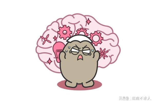 贝贝查 表面绝情，其实最放不下前任的三大星座