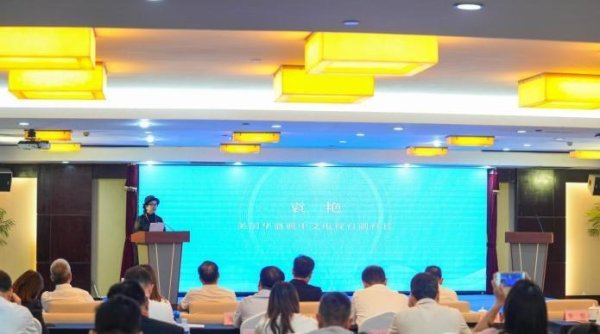欧皇证券 2025年海外华文媒体广西交流会在南宁举行