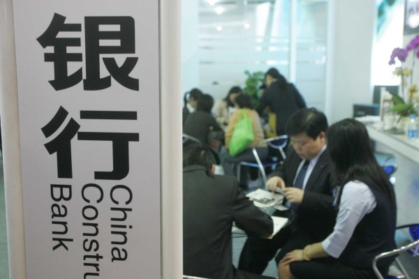 九鼎 两部门发布《银行业保险业普惠金融高质量发展实施方案》