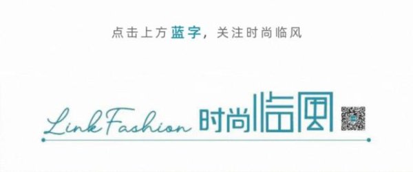 汇盈策略 “薄荷绿+巧克力棕”今年夏天最美配色，谁穿谁好看！