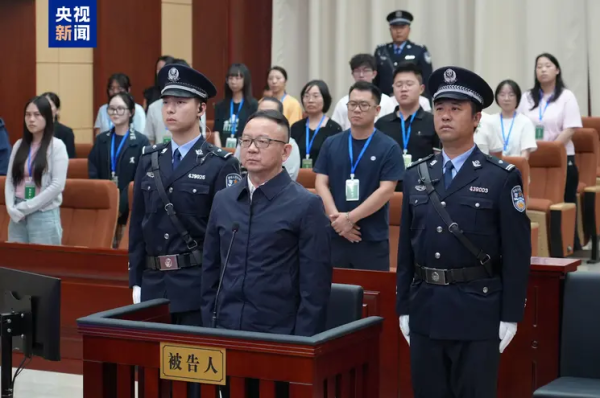 散户配资 受贿超2.71亿元 16岁读大学的副部级王勇一审被判死缓 通报曾称其结交政治骗子