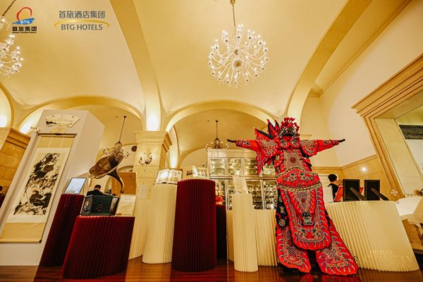 亿策略 探秘“宝藏酒店”赋能文旅消费