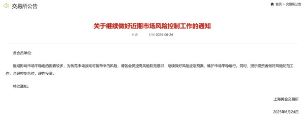 富兴配资端 杭州：积极扩大民间投资、产业投资，建设更高水平创新活力之城