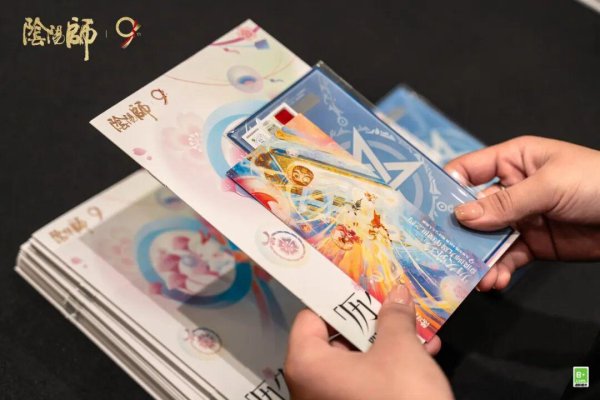 日昇配资 阴阳师九周年线下庆典今日开启！展览前线速递来了！
