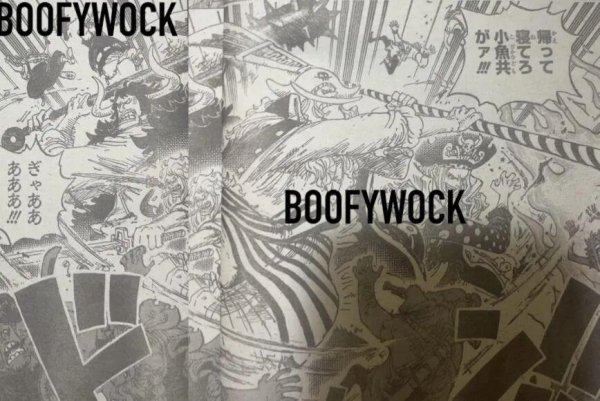 仁信优配 海贼王1161话：约翰船长或是基德的父亲，也是上代磁磁果实能力者